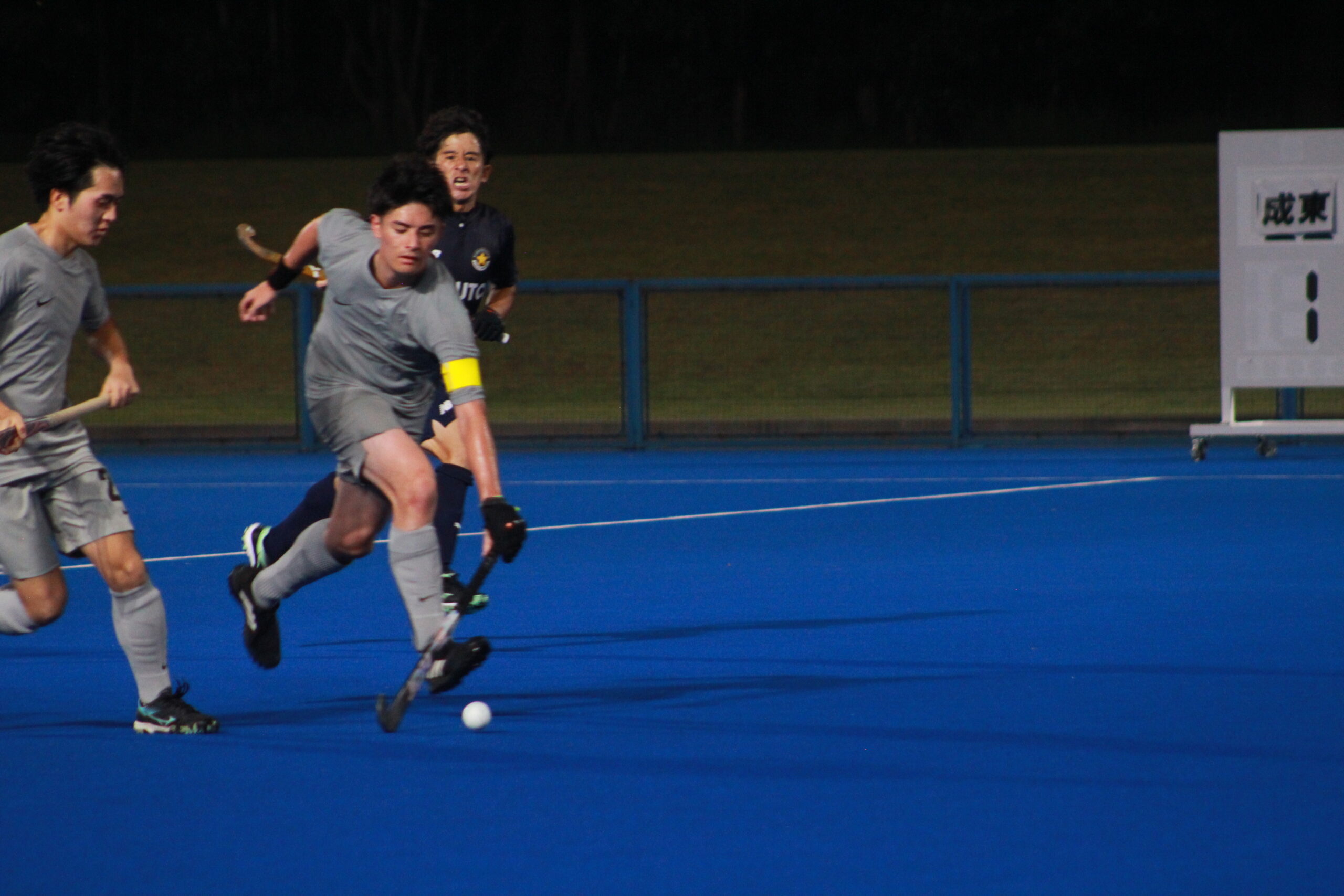 喜多村亜巳のドリブル