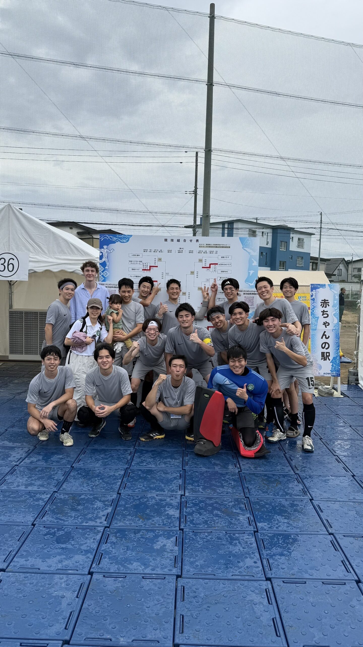 2025年社会人選手権での1枚